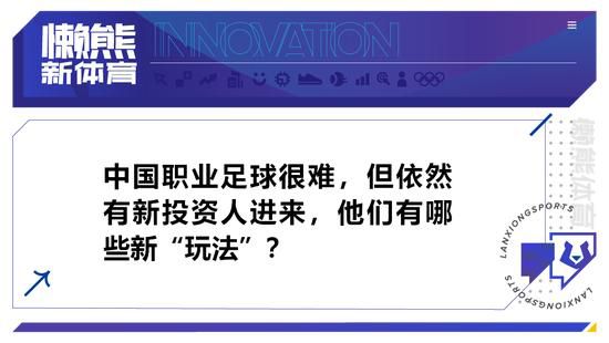 “但是，从技术上来讲，每个人都在改变。